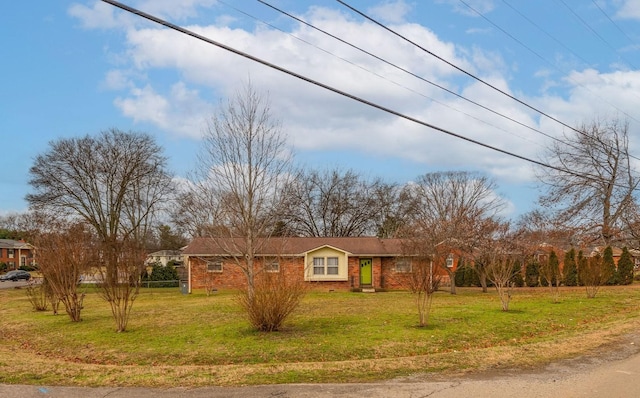 view of front of house featuring a front yard