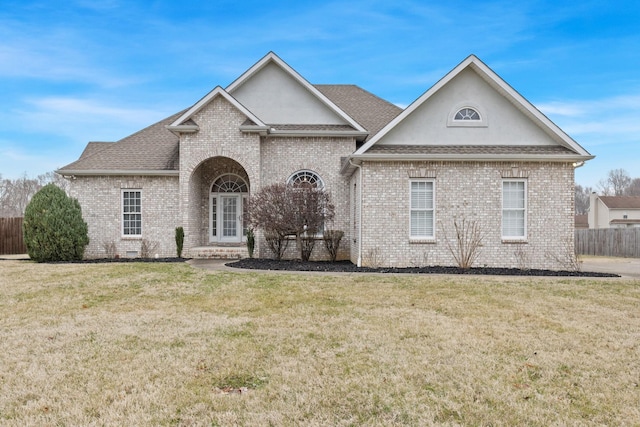 view of front facade with a front lawn