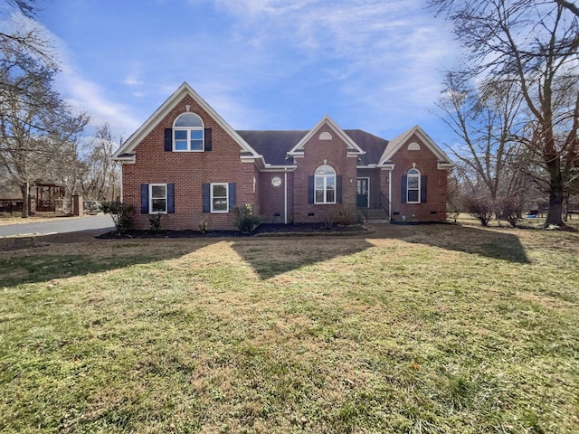 view of front of property with a front yard