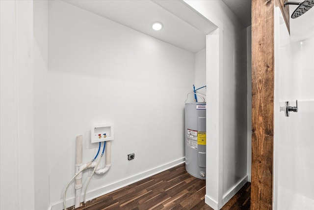 utilities with water heater