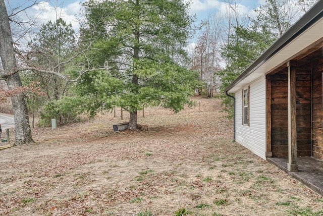 view of yard