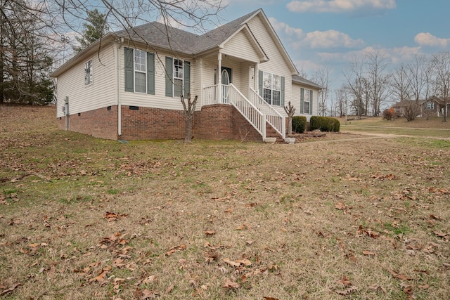 ranch-style house with a front yard