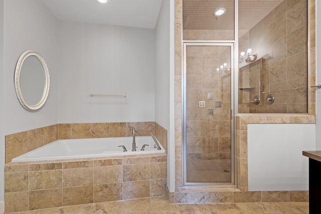 bathroom featuring plus walk in shower