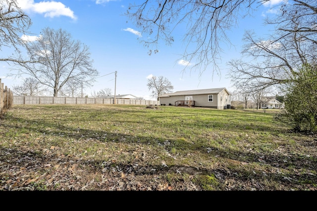 view of yard