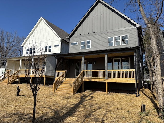 view of front of house featuring covered porch