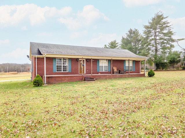 ranch-style house with a front yard