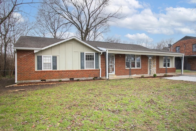 ranch-style house with a front lawn