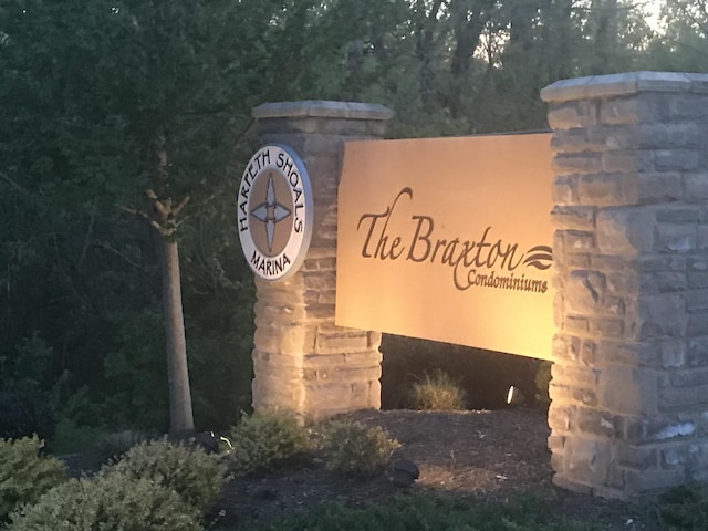 view of community sign