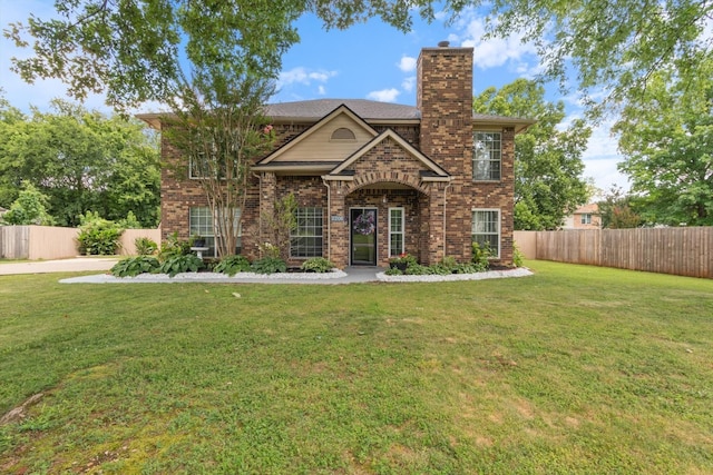 view of front of house with a front yard