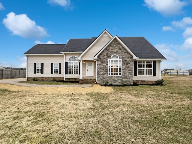 view of front facade with a front lawn