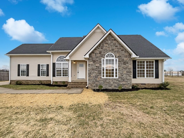 view of front of property featuring a front lawn