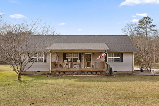 single story home with a deck and a front lawn