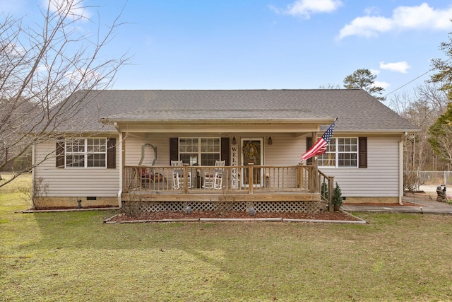 view of front of home with a porch and a front lawn