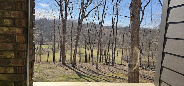 view of landscape featuring a view of trees