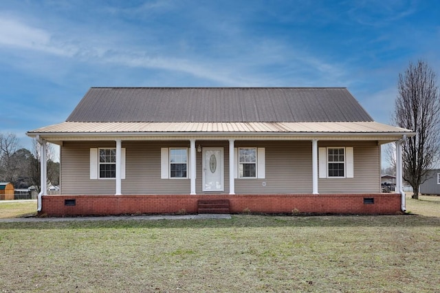 view of front of property with a porch and a front yard