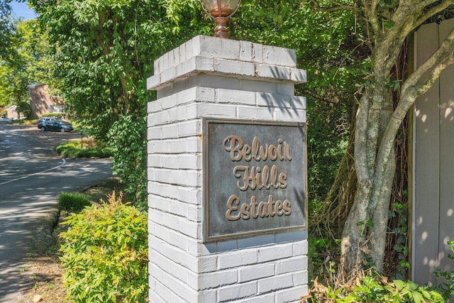 view of community / neighborhood sign