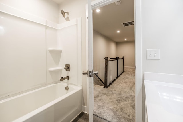 1335 Crescent Ridge Dr, Gallatin, TN 37066 - bathroom with shower / washtub combination