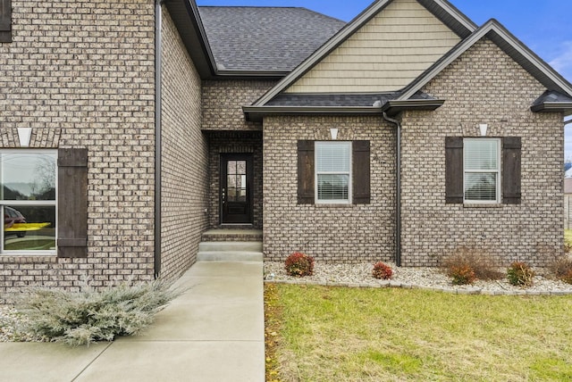 exterior space featuring a front lawn