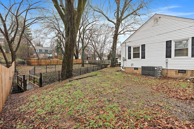 view of yard with cooling unit