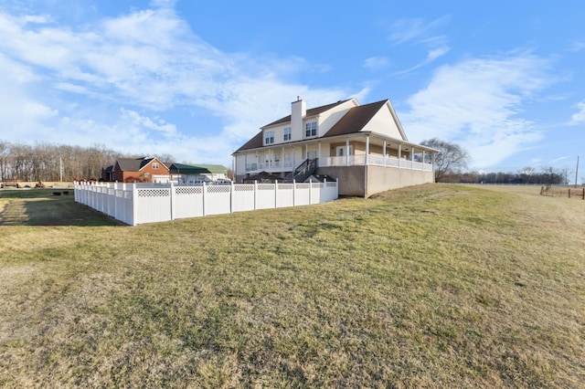 exterior space featuring a yard