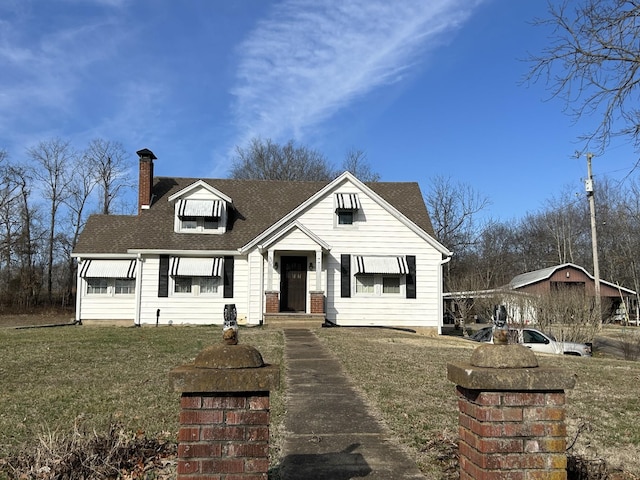 view of front of house featuring a front yard