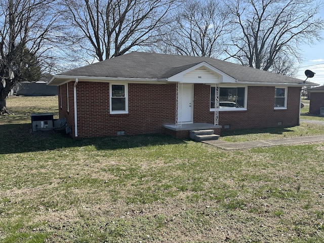 view of front of home featuring a front yard