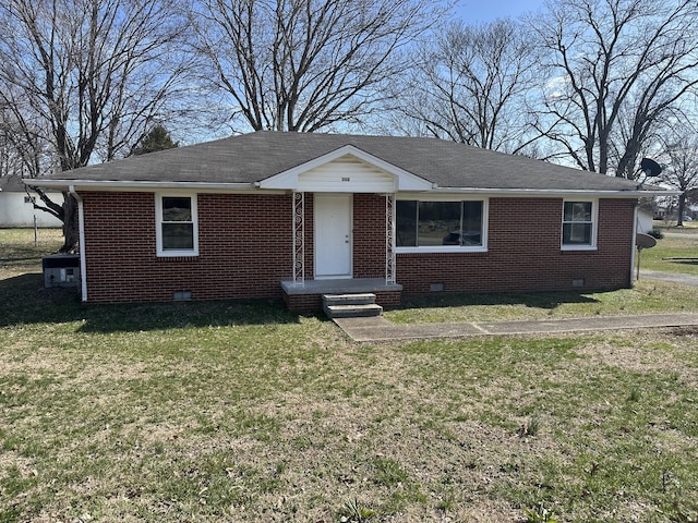 view of front facade featuring a front lawn