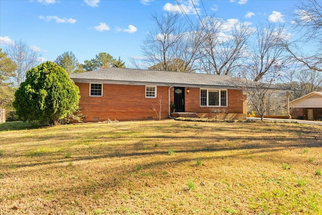 ranch-style house featuring a front yard