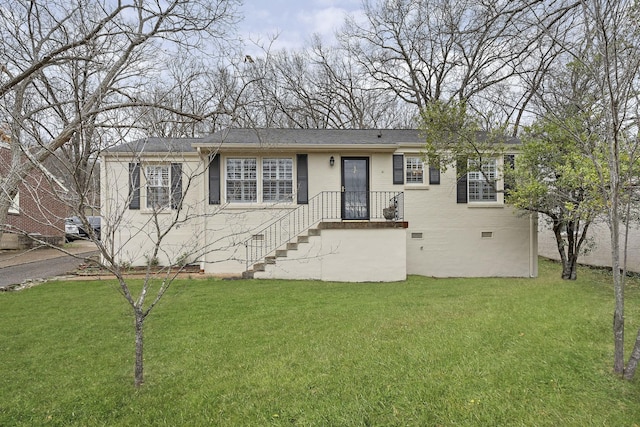 view of front of property with a front yard