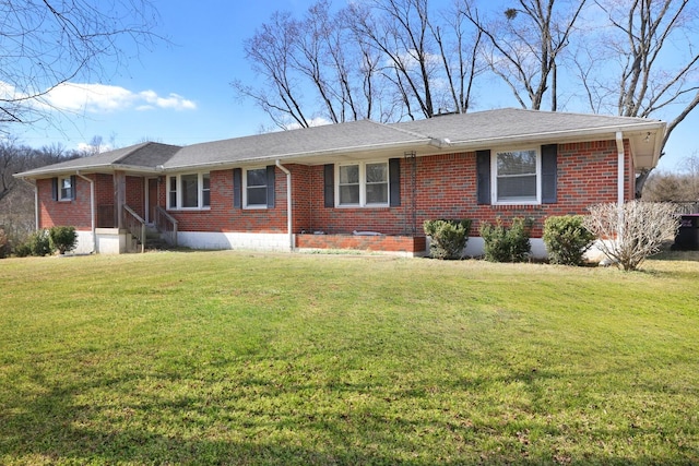 ranch-style house with a front yard