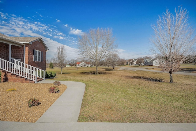 view of yard