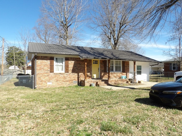 single story home with a front lawn