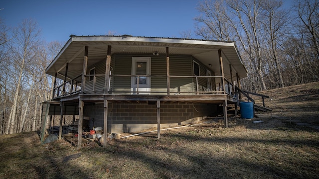 view of front of house