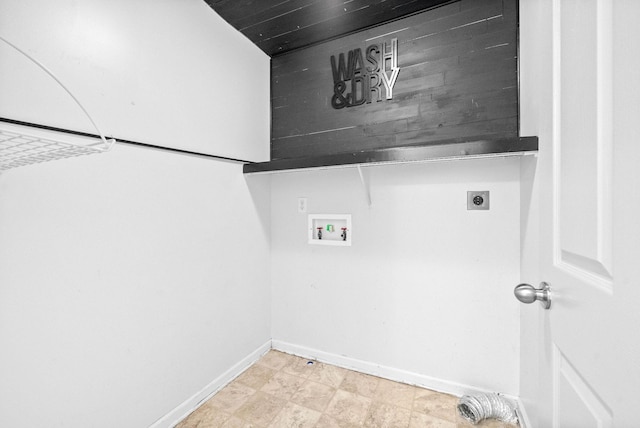 laundry room featuring washer hookup and electric dryer hookup