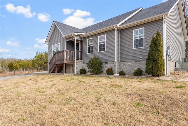 exterior space featuring a yard