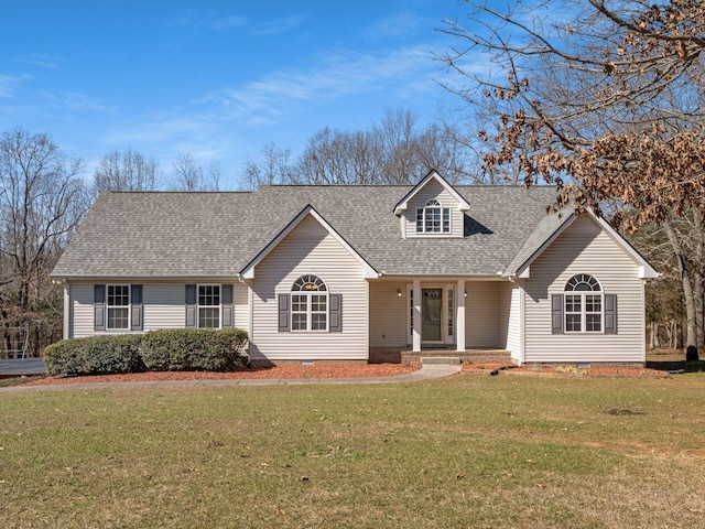 view of front of home featuring crawl space, a shingled roof, and a front lawn