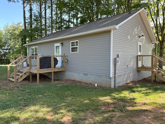 352 Janice Dr, Sparta, TN 38583 - photo 6