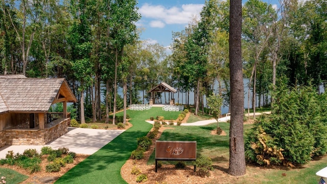 view of yard with a gazebo