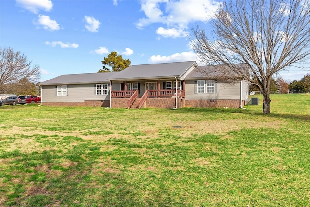 single story home with a front yard