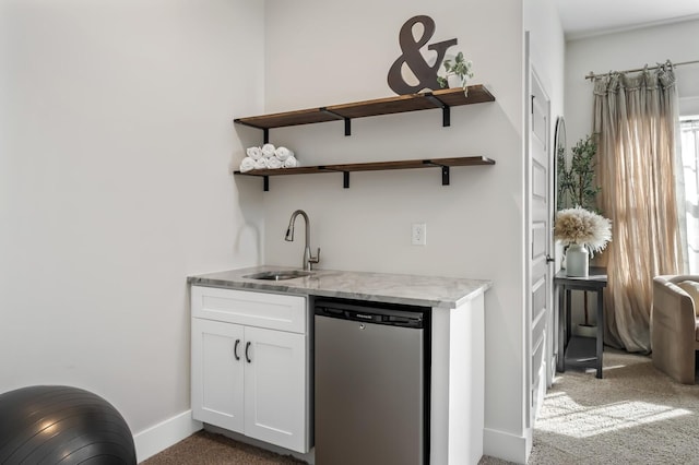 bar featuring a sink, baseboards, dark colored carpet, and dishwasher