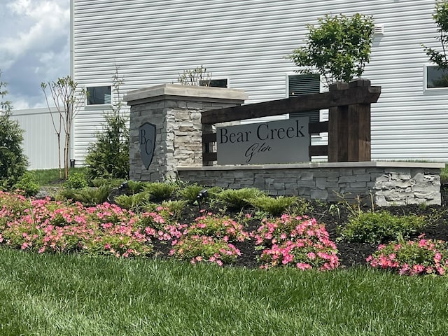 view of community sign