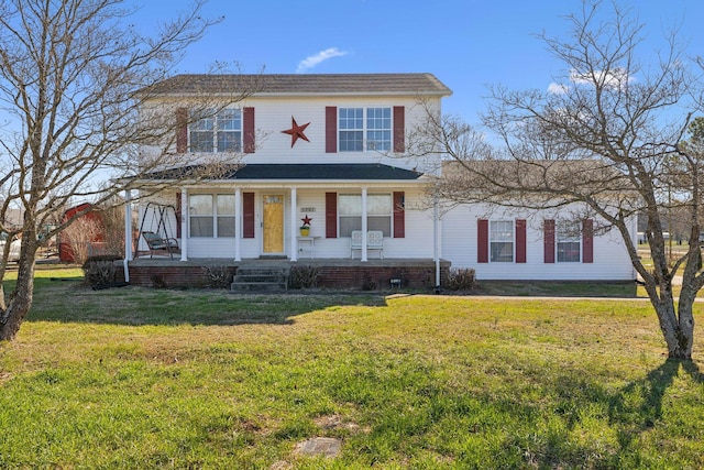 view of front of home featuring a porch and a front lawn