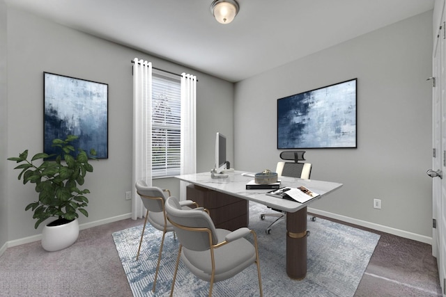 office area featuring carpet floors and baseboards