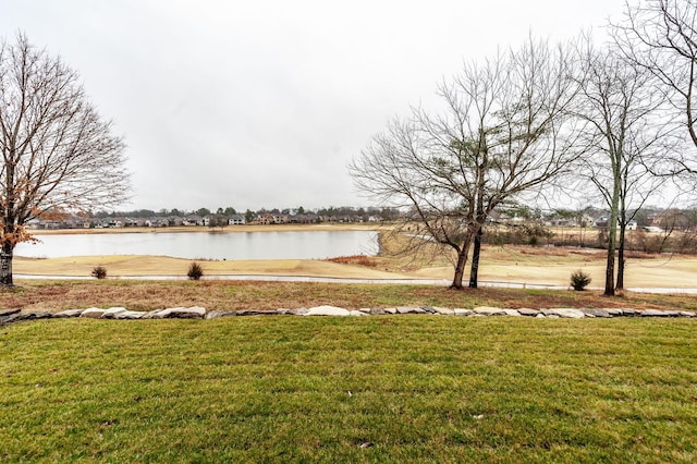 1225 Chloe Dr, Gallatin, TN 37066 - view of yard with a water view