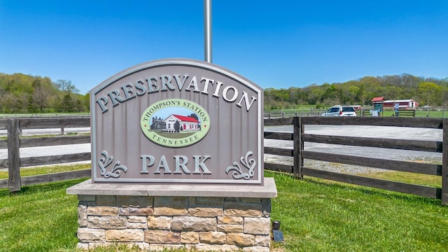 view of community / neighborhood sign