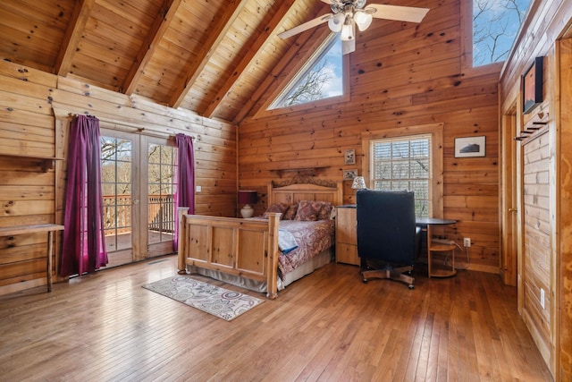 4485 Coconut Ridge Rd, Smithville, TN 37166 - photo 12