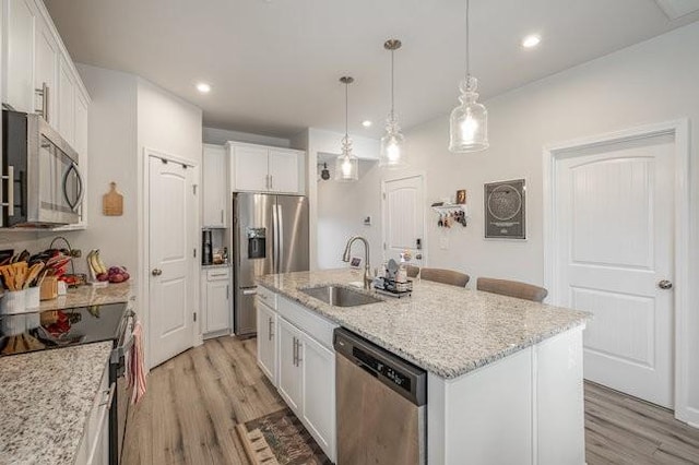 171 Fister Dr, Lebanon, TN 37090 - photo 1