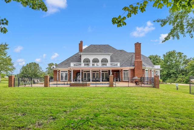 1465 New Columbia Hwy, Lewisburg, TN 37091 - rear view of property with brick siding, fence, a chimney, a yard, and a patio area