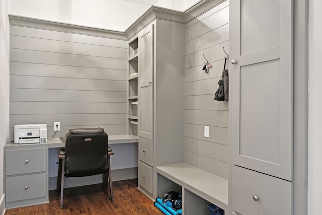 office space featuring dark wood finished floors