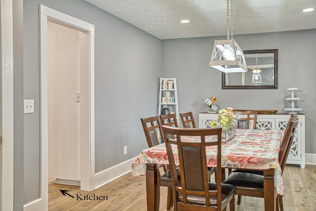 23 Hickman Hwy, Gordonsville, TN 38563 - dining area with light wood-type flooring, a textured ceiling, baseboards, and recessed lighting
